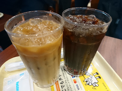 Doutor 사진 4