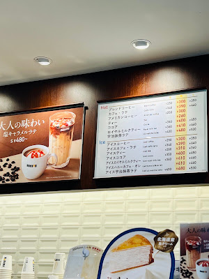 Doutor 사진 5