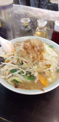 Budo-tei 사진 5
