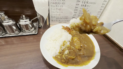 Kissa IWATA 사진 3