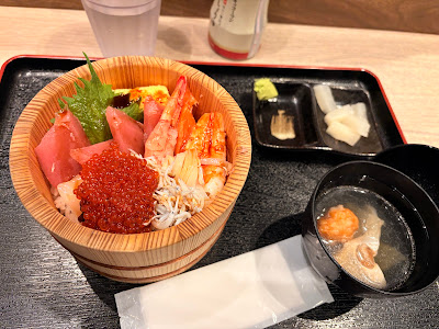 北海道港町食堂 사진 4