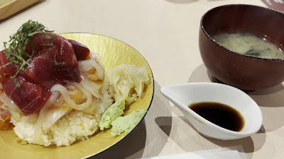 마루리 스이산 사진 2