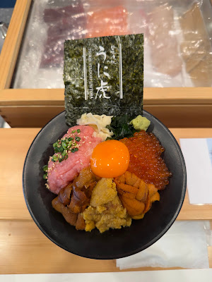 Unitora Toyosu Branch 사진 4