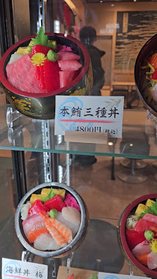 Unitora Toyosu Branch 사진 3