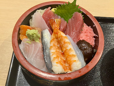 豊洲の台所 魚々屋たかぎ 사진 3