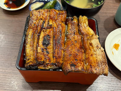 Unagi Yonehana Toyosu New Market Shop 사진 4