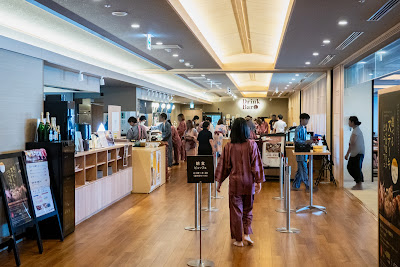 お食事処・無料休憩所 憩い処 사진 5