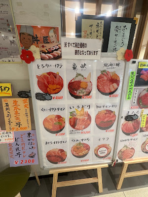 Dontaku 사진 5
