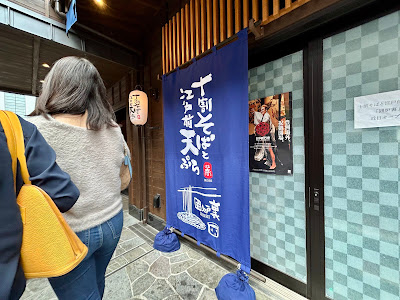 Takahashi 사진 2