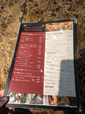 バルケッタ豊洲 사진 2