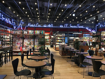 Starbucks Coffee - Tsutaya Bookstore Shinonome 사진 4