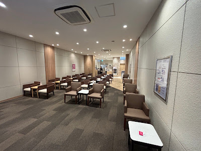 AEON Lounge 사진 3