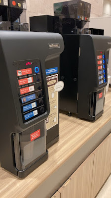 AEON Lounge 사진 5