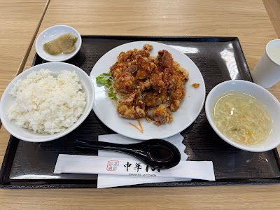 中華101 イオン東雲店 사진 4