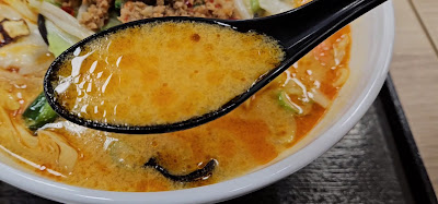 中華101 イオン東雲店 사진 3