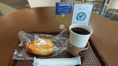 TULIPANO CAFE 사진 3