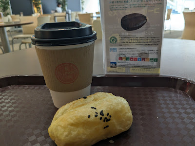 TULIPANO CAFE 사진 5