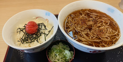 いろり庵きらく 新木場 사진 3