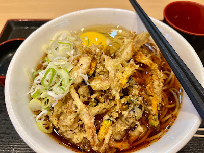 いろり庵きらく 新木場 사진 4