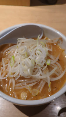 Dosanko sinkiba 사진 3