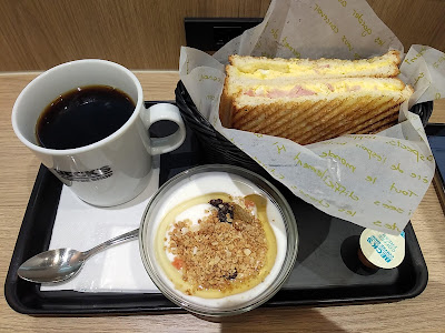Beck's Coffee Shop Shinkiba 사진 3