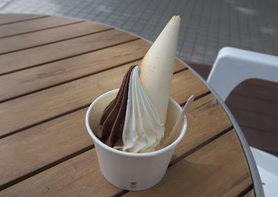 Captain Edger Soft ice cream 사진 4