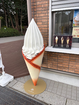 Captain Edger Soft ice cream 사진 2