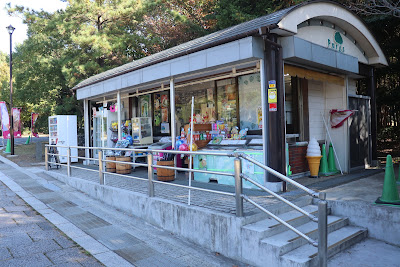 Shop No. 2 사진 2
