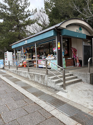 Shop No. 2 사진 4
