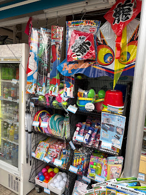 Shop No. 2 사진 5