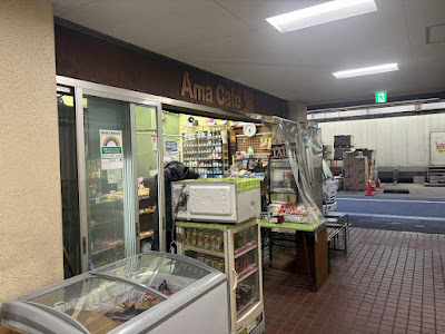 ama cafe 사진 3