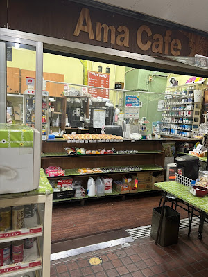 ama cafe 사진 2