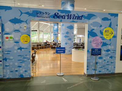 SHOP STOP臨海町（ヒューリック葛西臨海ビル） 사진 3