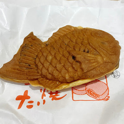 Taiyaki Olive 사진 3