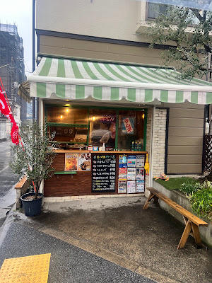 Taiyaki Olive 사진 5