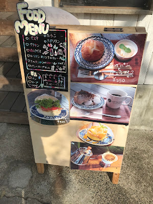 CAFE Le Lien 사진 5