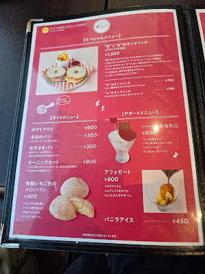 Cafe Kiki 사진 3
