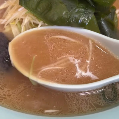 New Ramen Shop 사진 2