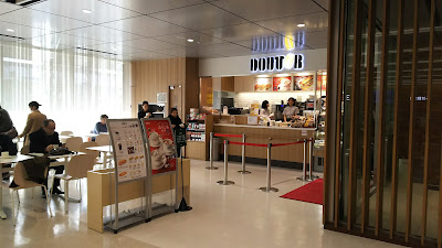Doutor 사진 2