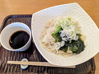 古式手打ちうどん 藏 사진 4