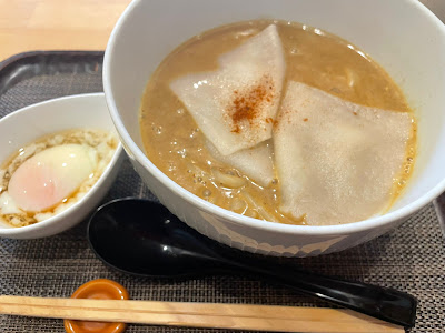 古式手打ちうどん 藏 사진 3