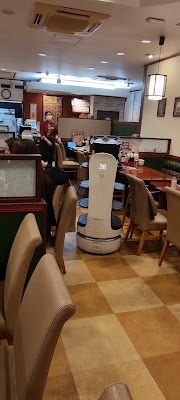 바미얀 우라야스 이마가와점 사진 3