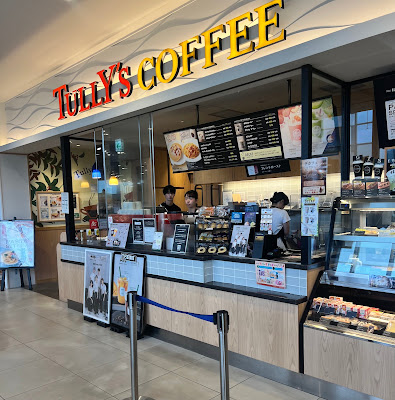 Tully's Coffee 사진 2