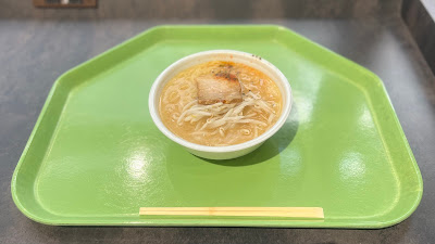 明海大学 学生食堂 マリーンズ 사진 2