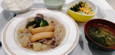 明海大学 学生食堂 マリーンズ 사진 4