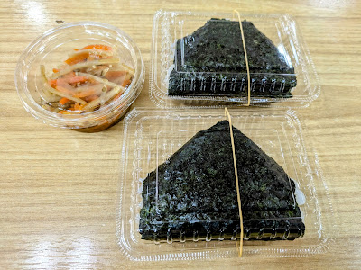 エヌ・ファースト (おにぎり・一口惣菜) 사진 5