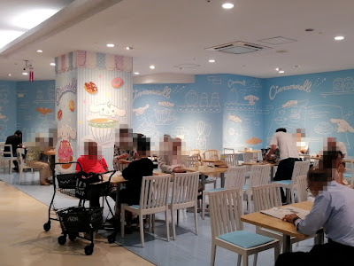 サンリオドリップカフェ with ミニストップ 사진 4