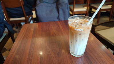 Doutor 사진 4