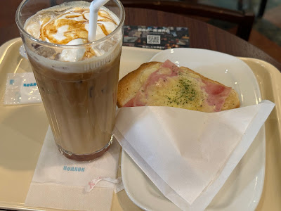 Doutor 사진 3