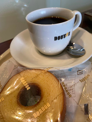 Doutor 사진 5